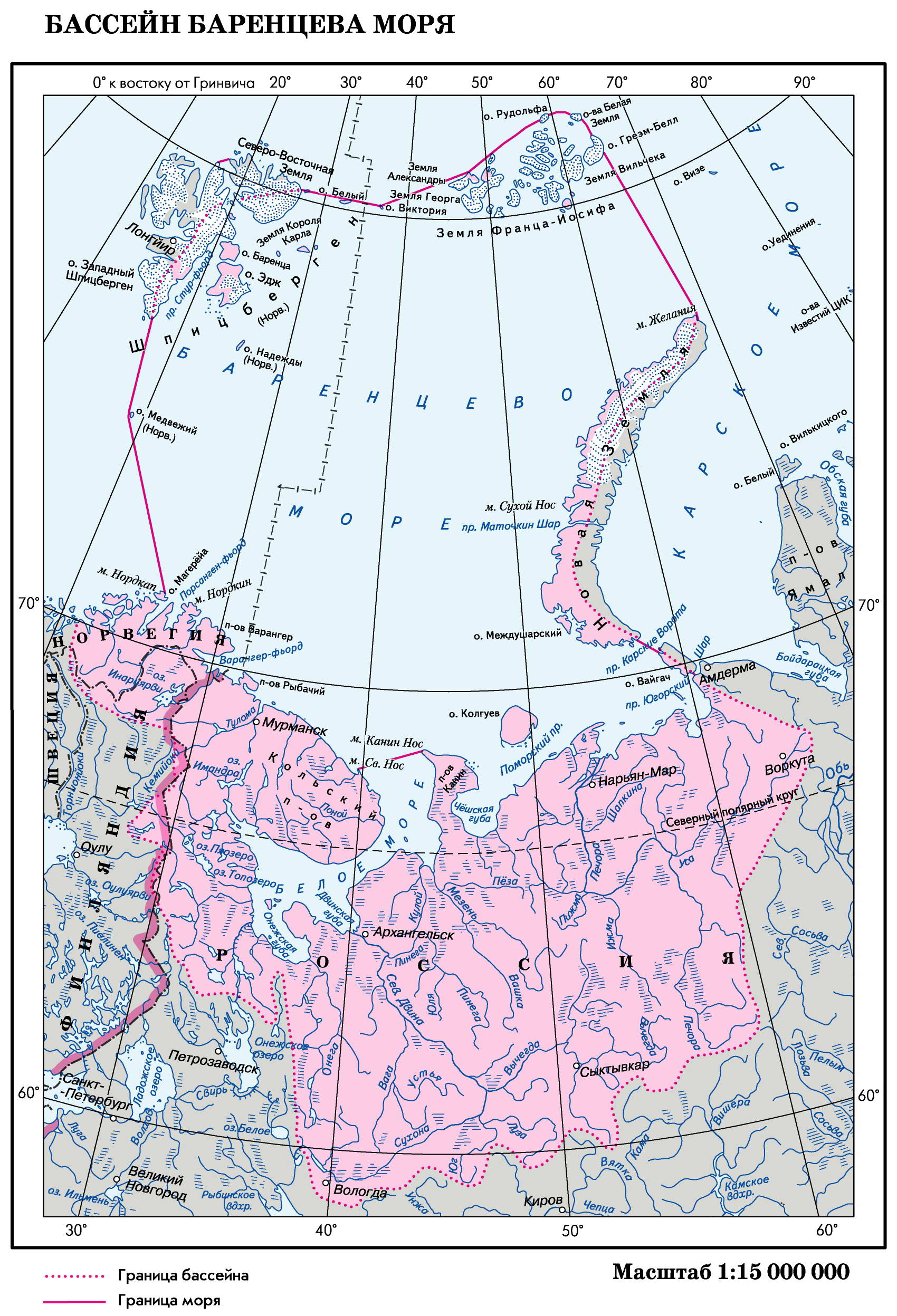 (Barents Sea)